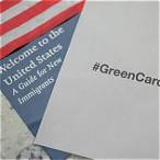 immigration lottery 2021